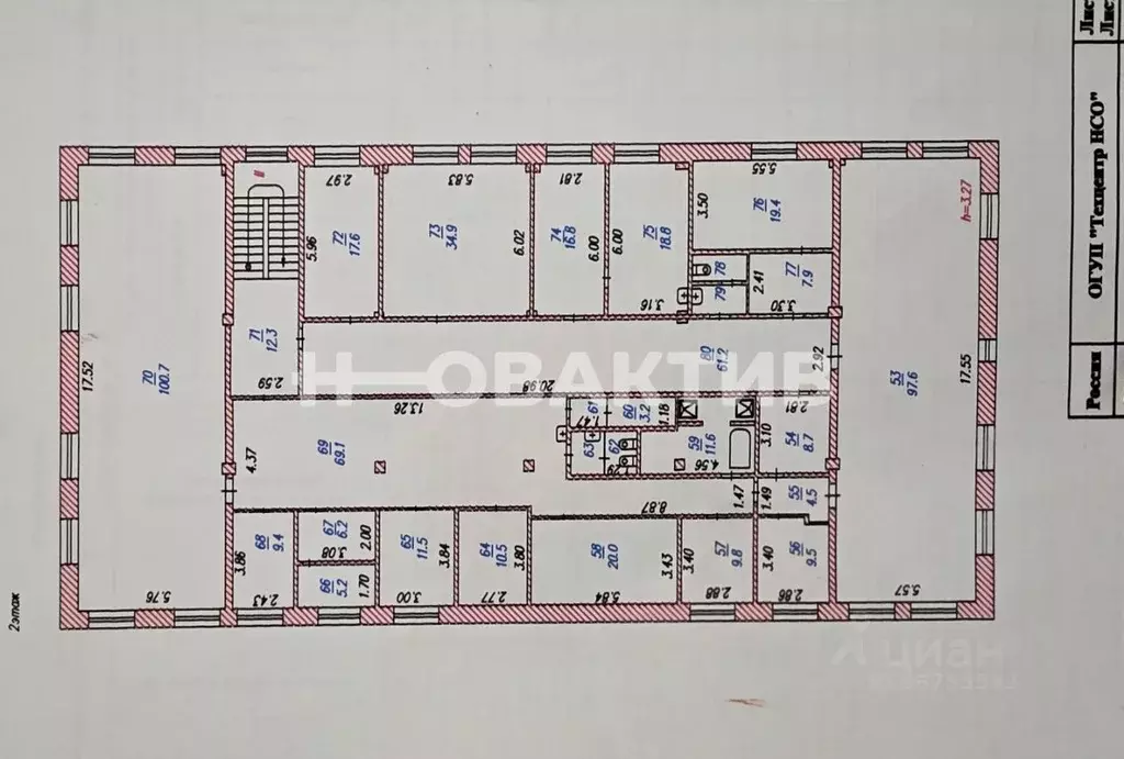 Офис в Новосибирская область, Искитим Центральная ул., 15 (600 м) - Фото 2