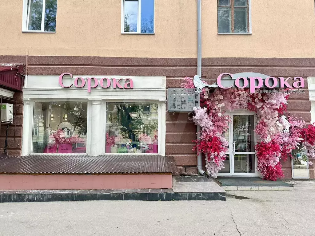 140 кв.м., центр, 1 эт, 1 лин, окна, трафик - Фото 0