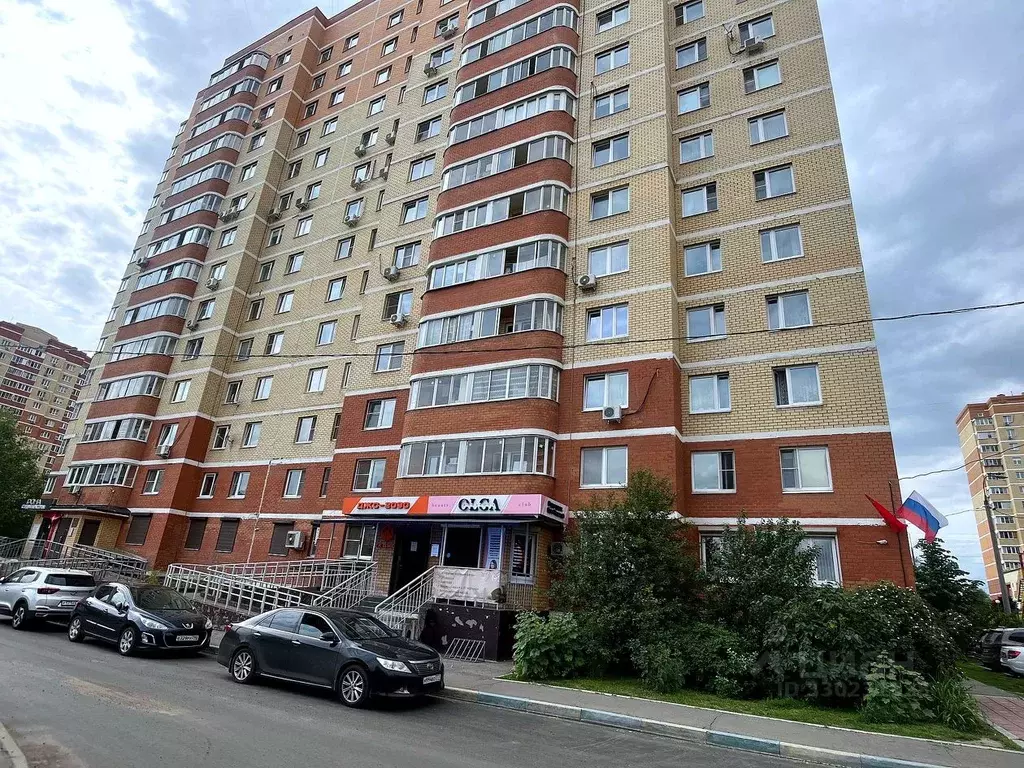 Помещение свободного назначения в Московская область, Щелково ... - Фото 2