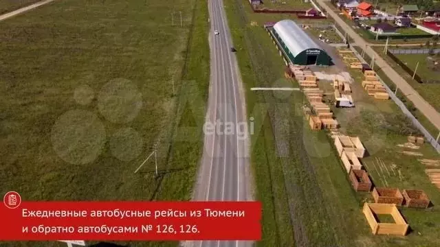 Участок 7 сот. (СНТ, ДНП) - Фото 1