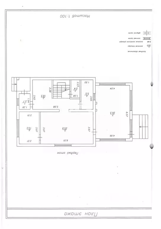 Дом в Вологодская область, Вологодский муниципальный округ, д. ... - Фото 2