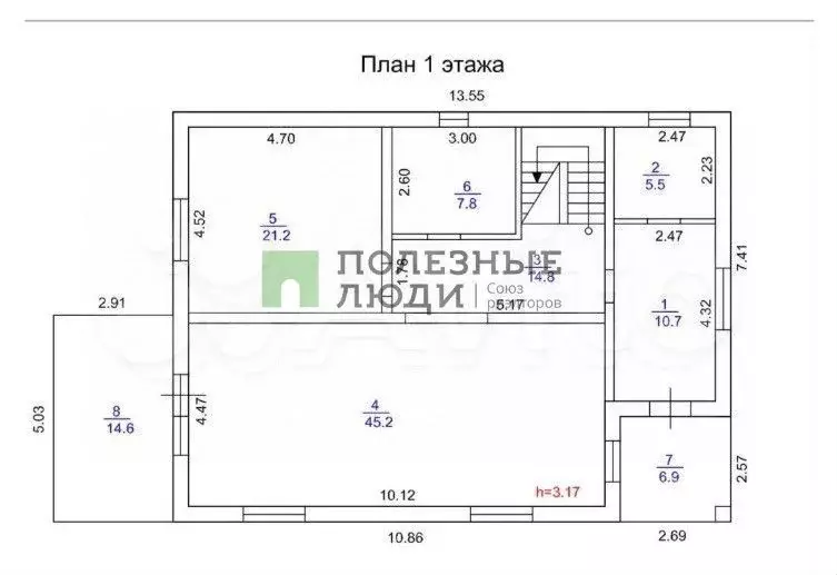 Дом 247 м на участке 13 сот. - Фото 0