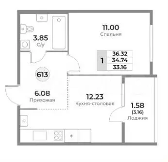 1-к. квартира, 34,7 м, 7/10 эт. - Фото 1
