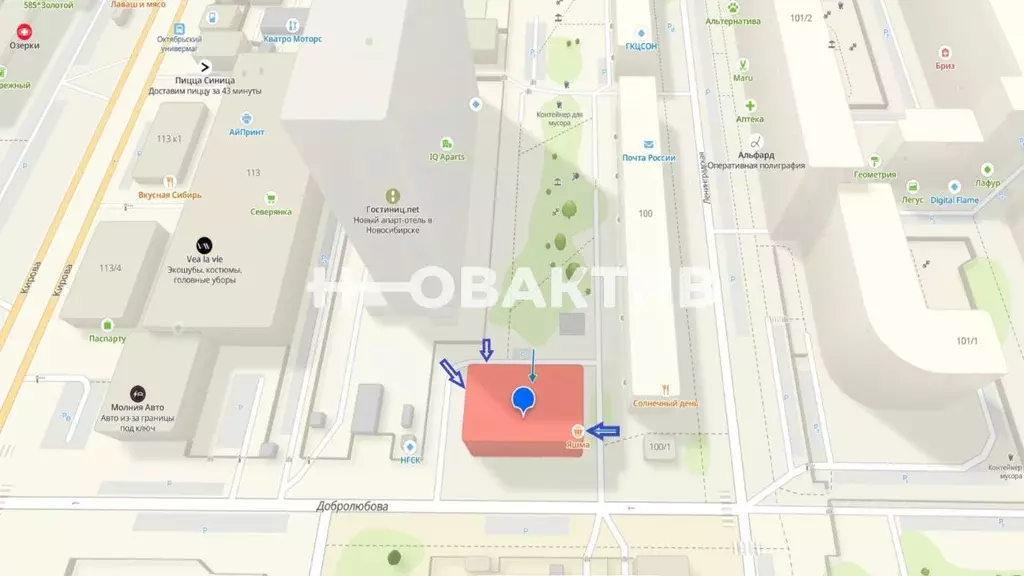 Помещение свободного назначения в Новосибирская область, Новосибирск ... - Фото 1