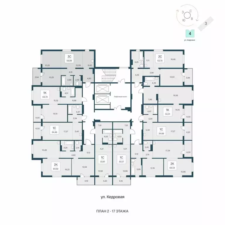 3-комнатная квартира: Новосибирск, Кедровая улица, 80/4 (58.88 м) - Фото 1
