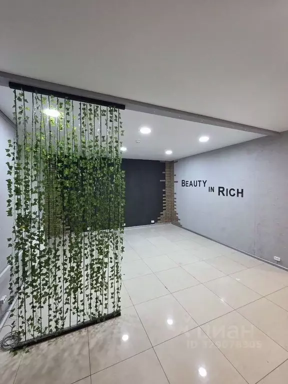 Помещение свободного назначения в Московская область, Электросталь ... - Фото 1