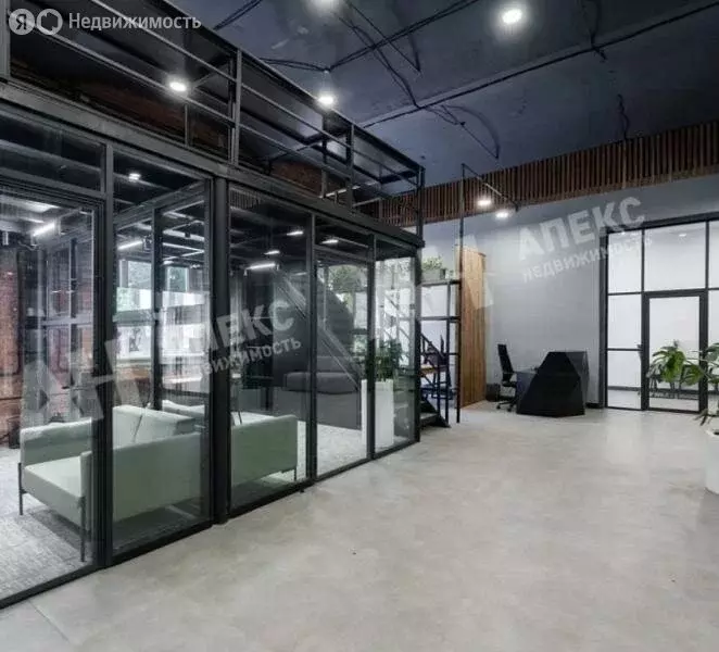 Офис (236 м) - Фото 2