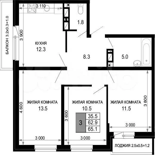 3-к. квартира, 65,1 м, 9/16 эт. - Фото 1