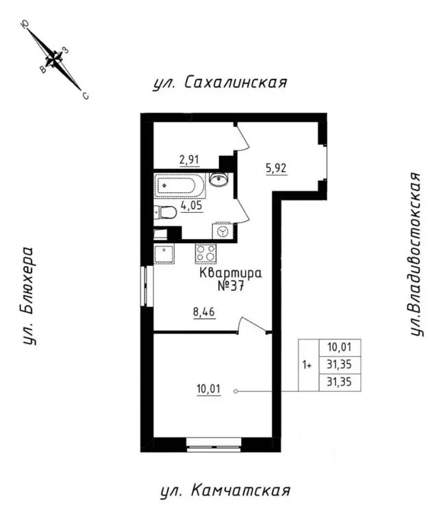 Студия Свердловская область, Екатеринбург ул. Кронштадтская (31.35 м) - Фото 0