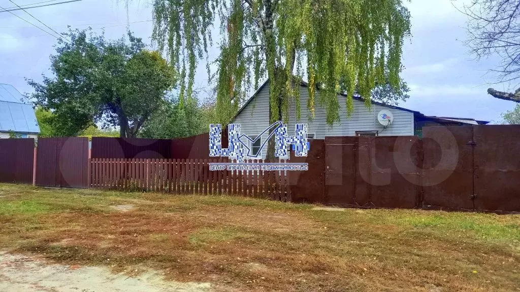 Дом 63,5 м на участке 40 сот. - Фото 0