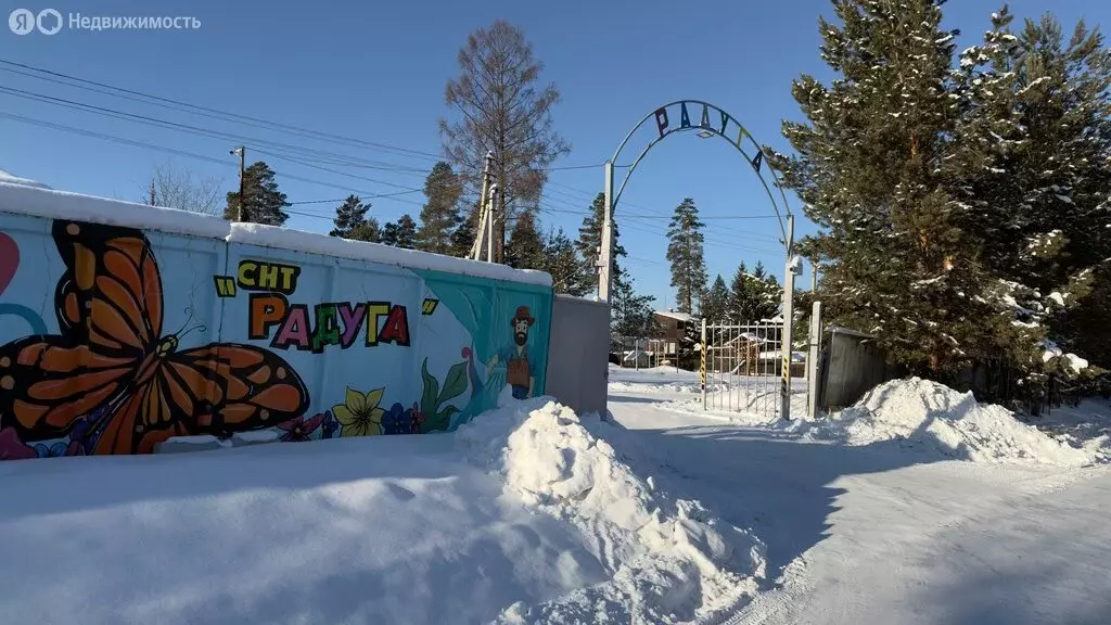 Участок в Иркутский муниципальный округ, посёлок Лебединка (6 м) - Фото 1