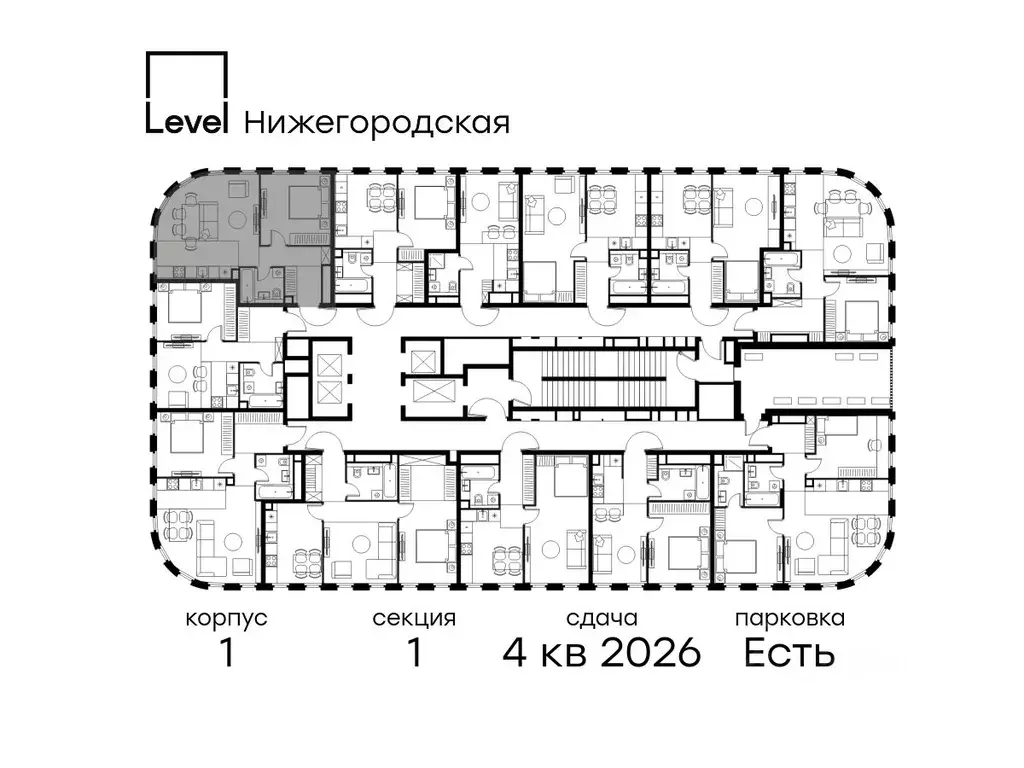 2-к кв. Москва Левел Нижегородская жилой комплекс, 1 (48.6 м) - Фото 1