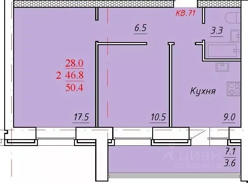 2-к кв. Алтайский край, Новоалтайск Индустриальная ул., 18 (50.4 м) - Фото 1