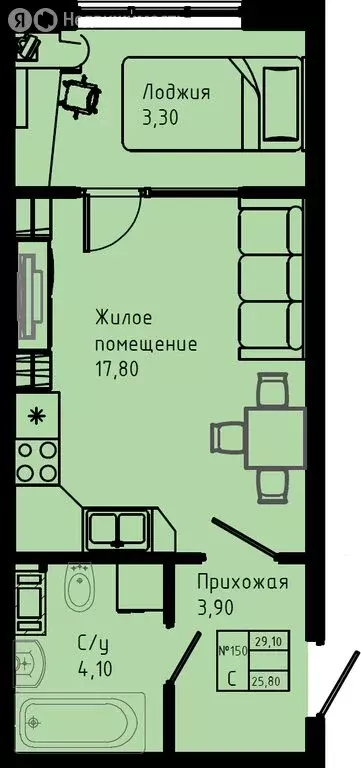 Квартира-студия: Коммунар, Железнодорожная улица, 41к3 (29.1 м) - Фото 1