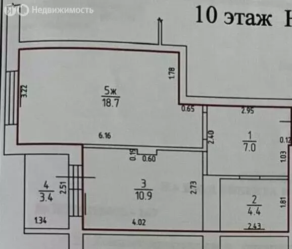 1-комнатная квартира: Калининград, улица Генерала Челнокова, 52 (44.4 ... - Фото 0