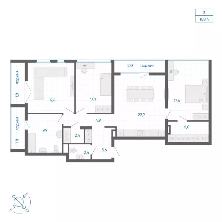 3-комнатная квартира: Екатеринбург, улица Вильгельма де Геннина, 59 ... - Фото 2