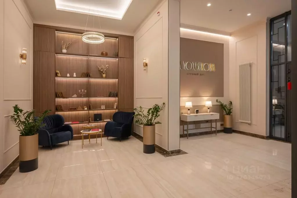 2-к кв. Свердловская область, Екатеринбург ул. Хохрякова, 66 (82.1 м) - Фото 2