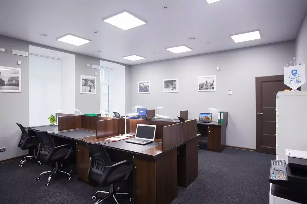 Офис в Санкт-Петербург наб. Канала Грибоедова, 19 (10 м) - Фото 1