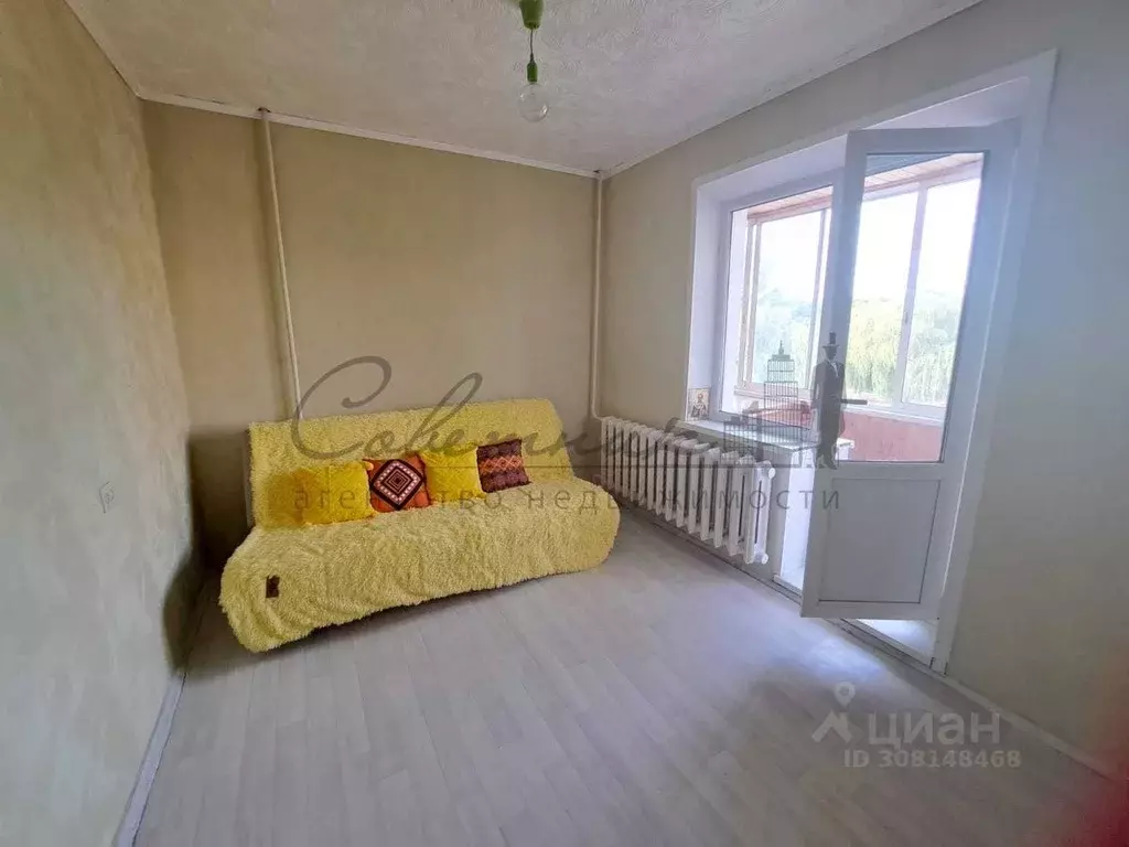 2-к кв. Белгородская область, Старый Оскол Юность мкр, 5 (52.0 м) - Фото 2