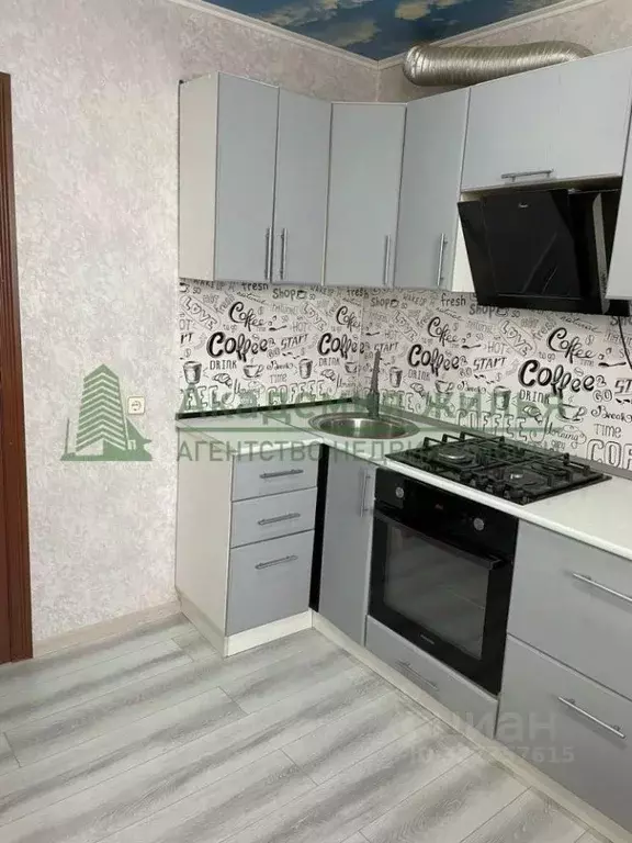 1-к кв. Саратовская область, Энгельс ул. Марины Расковой, 35 (31.7 м) - Фото 2