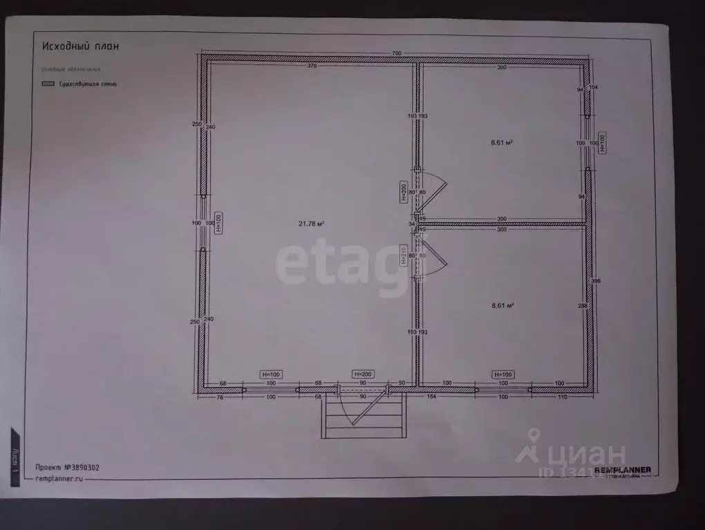 Дом в Белгородская область, Белгородский район, с. Стрелецкое ул. ... - Фото 2
