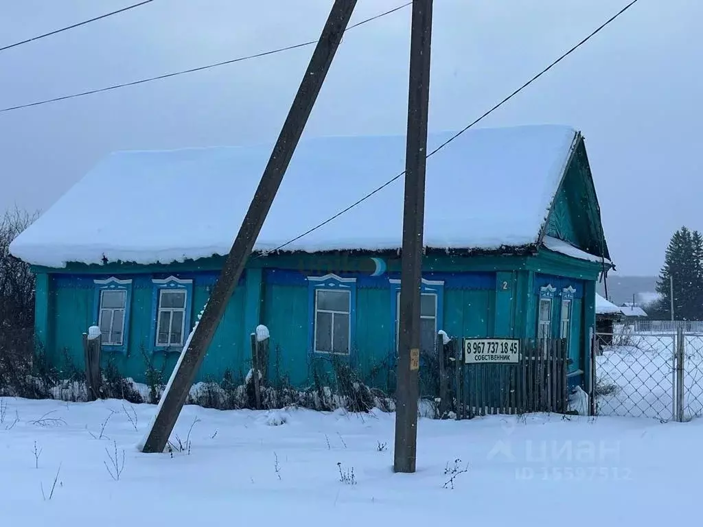 Дом в Башкортостан, Иглинский район, с. Уктеево  (45 м) - Фото 0