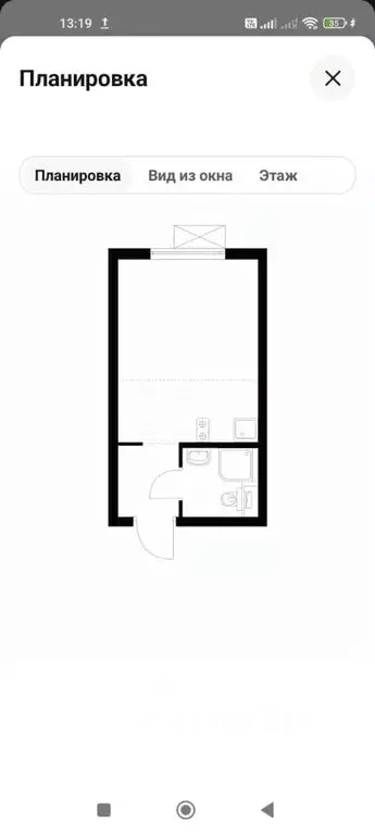 Студия Московская область, Ленинский городской округ, Боброво пгт ш. ... - Фото 1