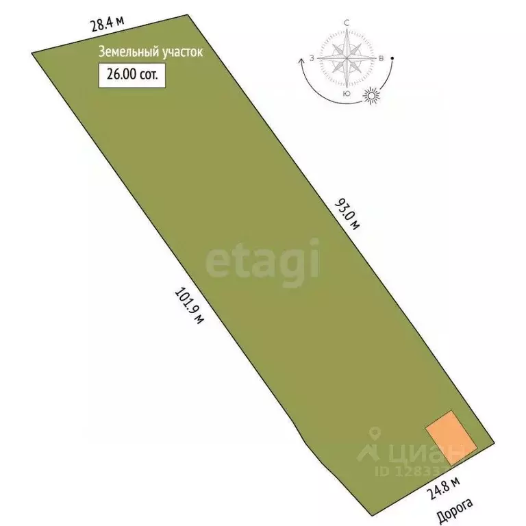 Дом в Пермский край, Чернушинский муниципальный округ, д. Большой ... - Фото 2