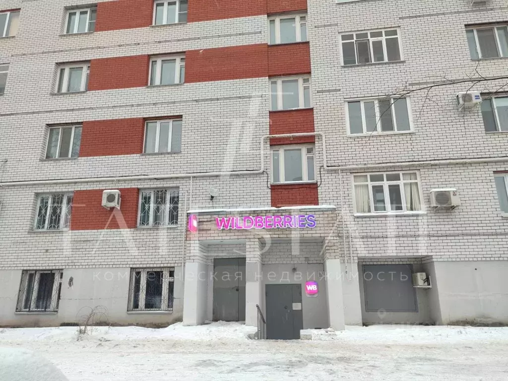 Помещение свободного назначения в Татарстан, Казань ул. Кул Гали, 24 ... - Фото 2