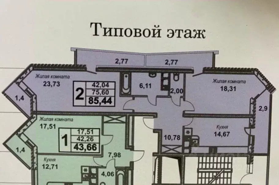 Квартира, 2 комнаты, 76.8 м - Фото 0