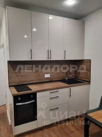 Студия Ростовская область, Ростов-на-Дону Берберовка мкр, ул. ... - Фото 1