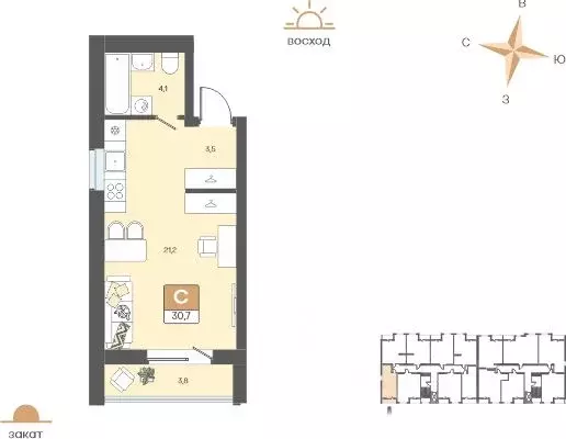 Студия Белгородская область, Белгород Жемчужина жилой комплекс (30.7 ... - Фото 1