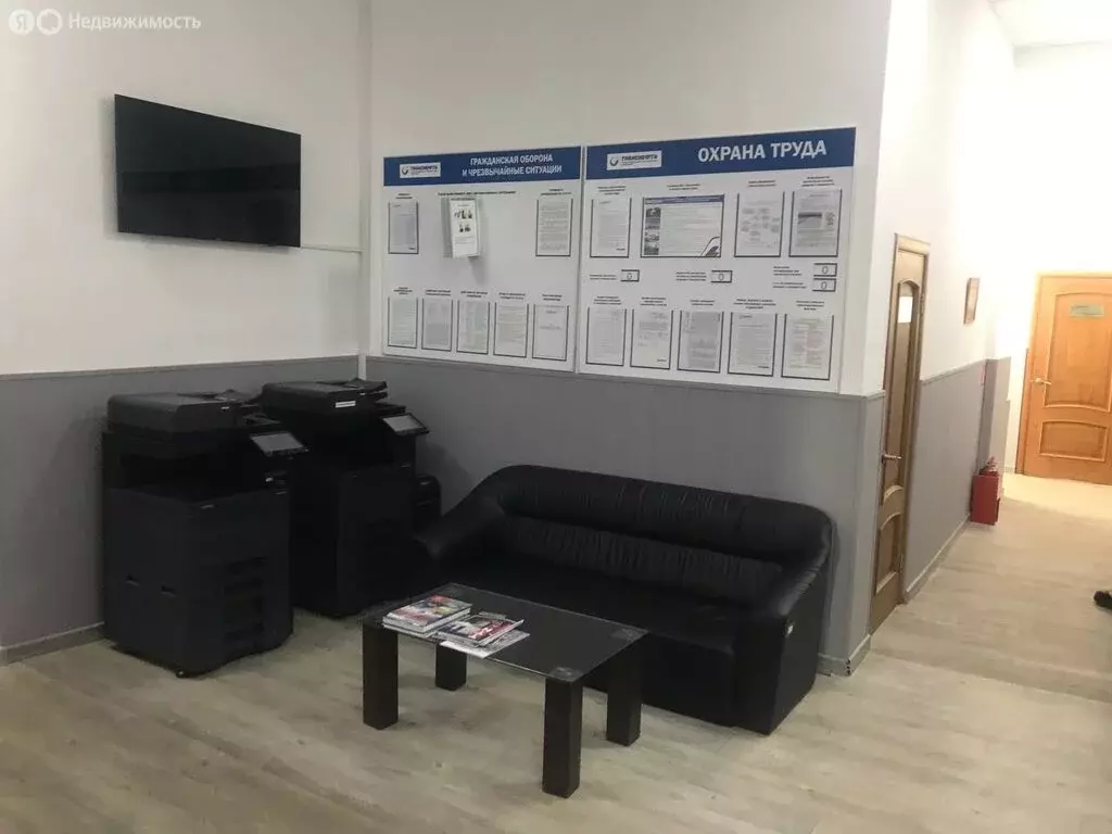 Офис (1160 м) - Фото 2