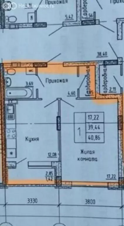 1-комнатная квартира: Воронеж, улица 121-й Стрелковой Дивизии, 9 (40.8 ... - Фото 0