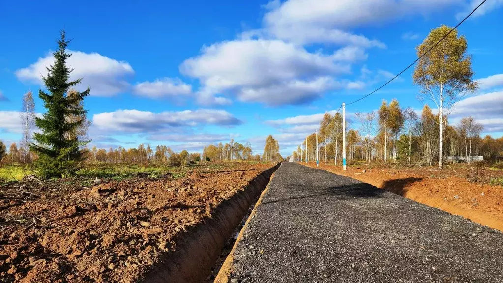 Участок в Московская область, Клин городской округ, пос. Чайковского  ... - Фото 0