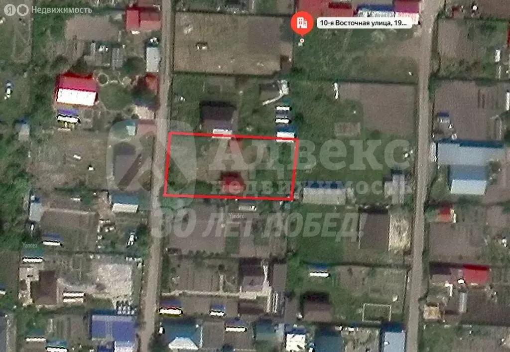 Участок в Тюмень, садовое товарищество Липовый Остров, 9-я Восточная ... - Фото 1