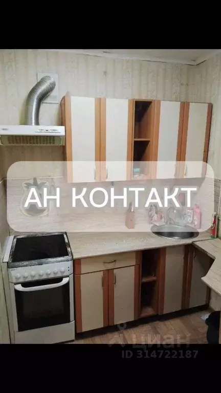 2-к кв. Белгородская область, Старый Оскол Макаренко мкр, 1 (40.0 м) - Фото 0