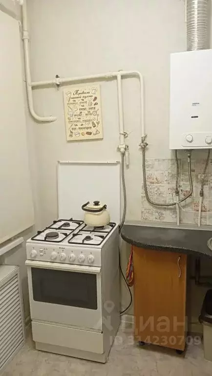 1-к кв. Нижегородская область, Нижний Новгород Норильская ул., 14 ... - Фото 1