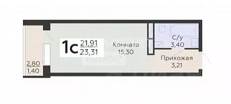 Студия Воронежская область, Воронеж ул. Покровская, 19 (23.31 м) - Фото 1