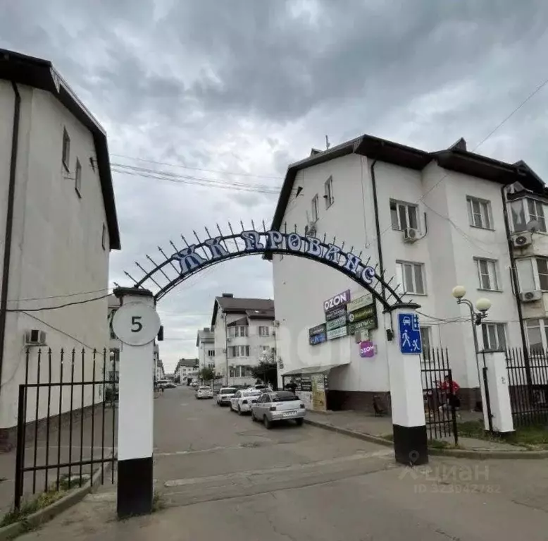 Студия Краснодарский край, Краснодар ул. Генерала Петрова, 35 (26.0 м) - Фото 1