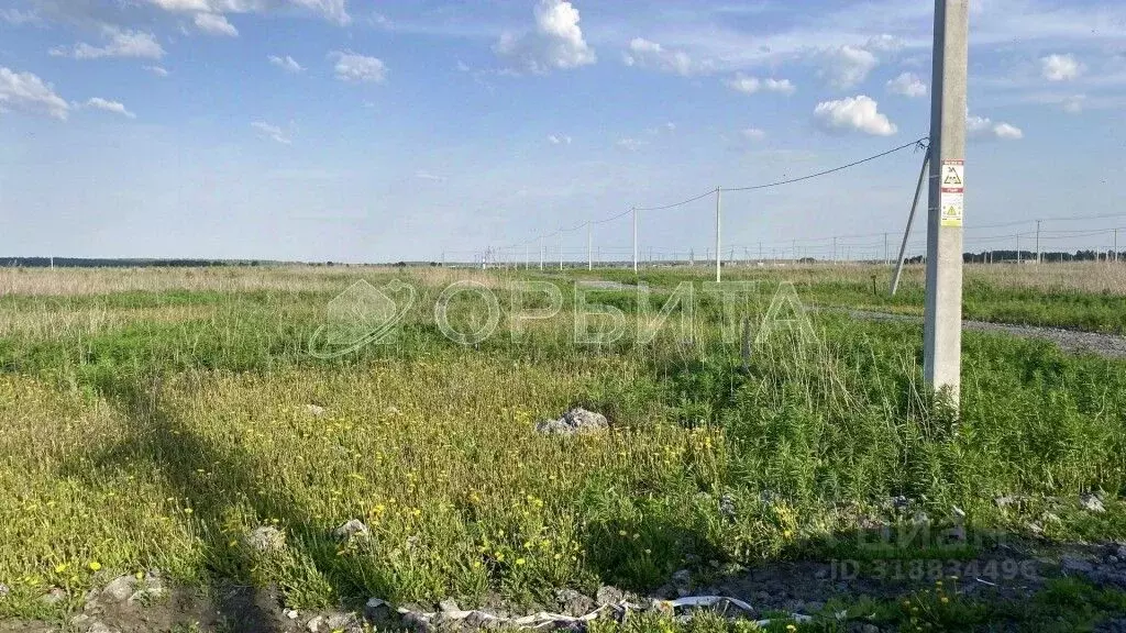 Участок в Тюменская область, Тюменский район, д. Малиновка, Вольные ... - Фото 0