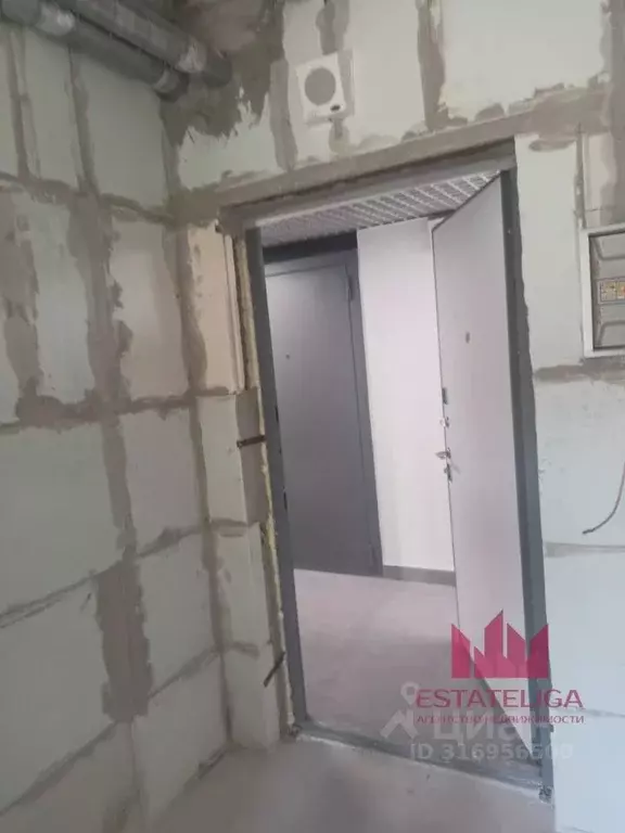 Студия Москва ул. Авиаторов, 1 (22.4 м) - Фото 0