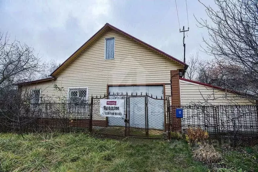 Дом в Воронежская область, Воронеж ул. Уездная, 12 (68 м) - Фото 1