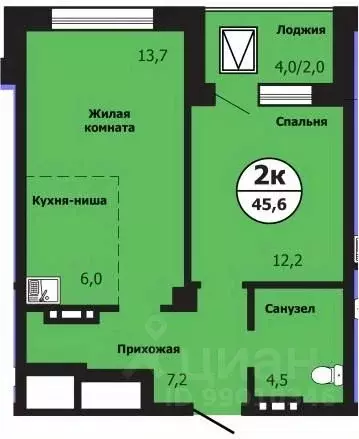 2-к кв. Красноярский край, Красноярск ул. Лесников, 51Б (45.6 м) - Фото 1