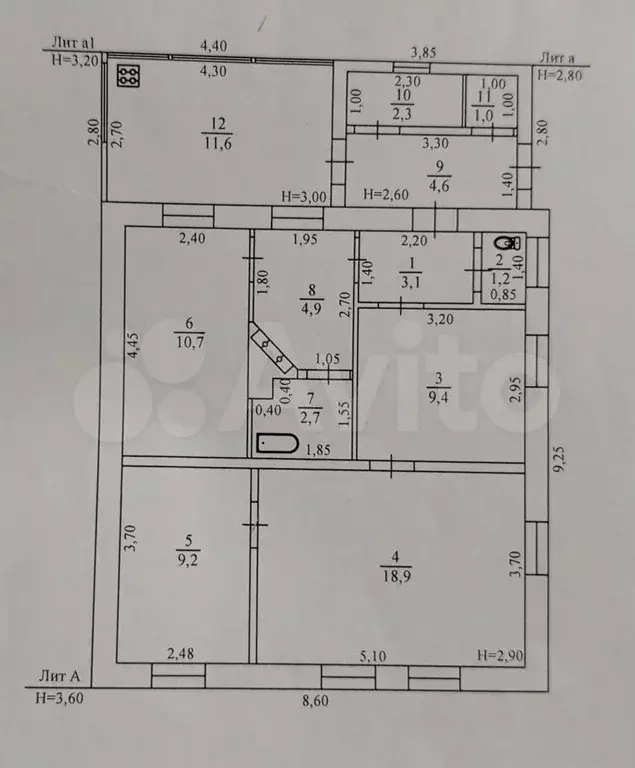 Дом 68 м на участке 5 сот. - Фото 0