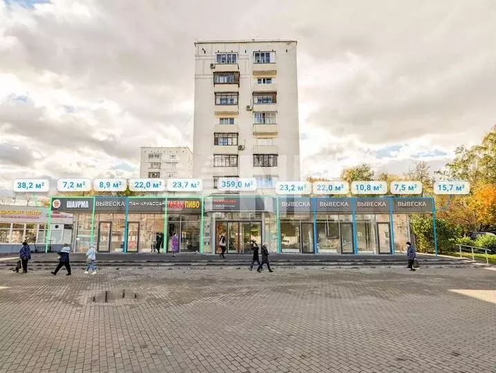 Продам торговое помещение, 8.9 м - Фото 0