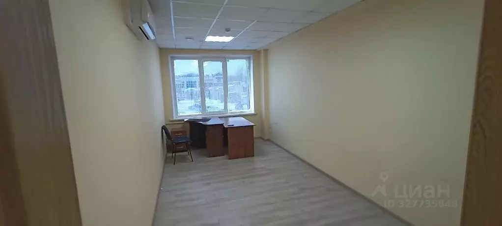 Офис в Московская область, Воскресенск Советская ул., 2 (29 м) - Фото 1