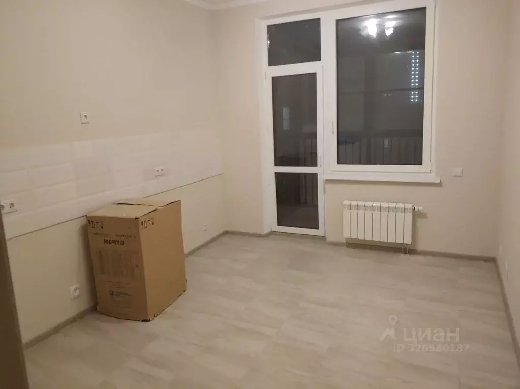 3-к кв. Москва Береговой проезд, 1Б (104.5 м) - Фото 1