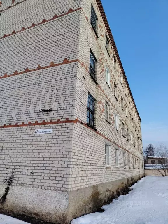 Комната Свердловская область, Сысерть ул. Карла Либкнехта, 42 (10.7 м) - Фото 1