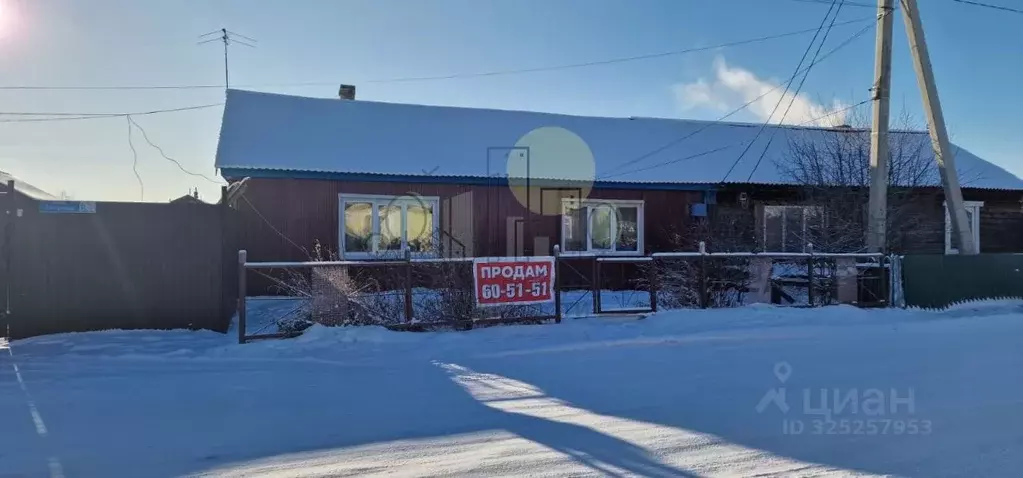 Дом в Иркутская область, Иркутский муниципальный округ, с. Хомутово ... - Фото 2